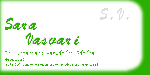 sara vasvari business card